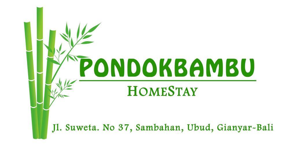 אובוד Pondok Bambu Homestay מראה חיצוני תמונה